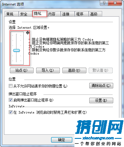 驗(yàn)證碼提示輸入有誤無法登錄怎么辦_【江蘇工商企業(yè)年報公示平臺】/