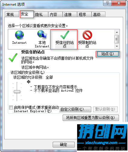 驗(yàn)證碼提示輸入有誤無法登錄怎么辦_【江蘇工商企業(yè)年報公示平臺】/