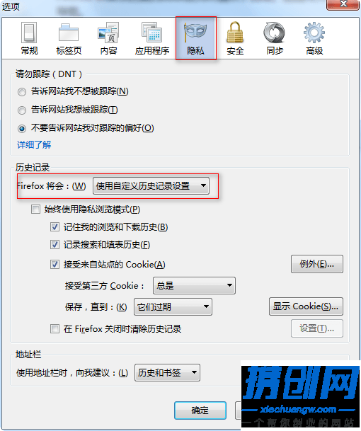 驗(yàn)證碼提示輸入有誤無法登錄怎么辦_【江蘇工商企業(yè)年報公示平臺】/