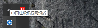 注冊(cè)公司電子簽名.jpg/